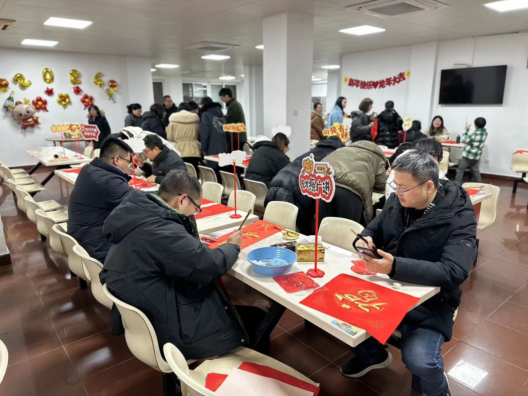 “迎春接福，共慶佳節(jié)”包餃子、寫春聯(lián)活動1 (25).jpg